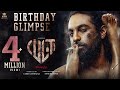 Cult Birthday Glimpse: Zaid Khan, Rachitha Ram & More 🎉