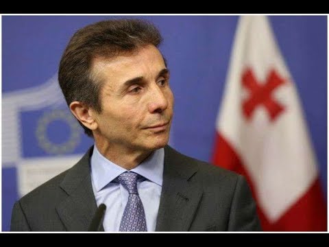 ოპოზიცია: ქვეყნის ეკონომიკური განვითარების პრობლემა სწორედ ივანიშვილია