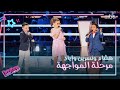 أصغر المواهب في فريق نانسي تتواجه على الحلبة #MBCTheVoiceKids