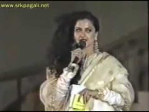 Shahrukh Khans First Filmfare Award
