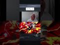リプレイ#スマブラ