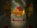Monuments🌍✨ Discover the **Famous Monuments of Every Indian #viral #shortsfeed #fypシ゚viral