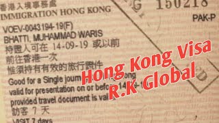 How to obtain hong kong visa on pakistani passport