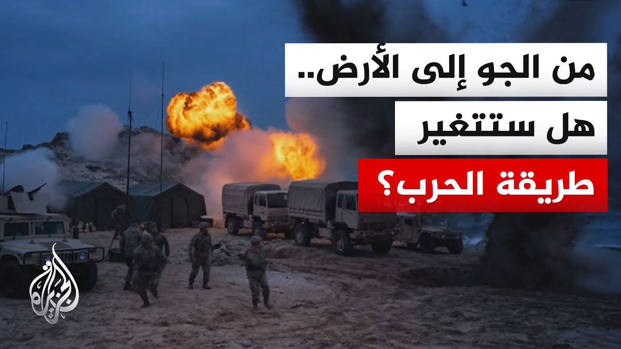 �� ��� ������� ������ �������� �������� ������� �� �����
 - نشر قبل 12 دقيقة