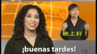西班牙语......人人都会说！(SPANISH for Chinese speakers ) - www.speakit.tv 56004
