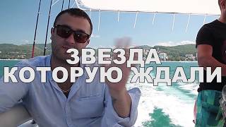 GRANDE TV Игорь Кибирев "Увы не ты моя судьба" Алексеев-Грандэ VIP продвижение GRANDE TV Игорь Кибирев "Увы не ты моя судьба" Алексеев-Грандэ VIP продвижение