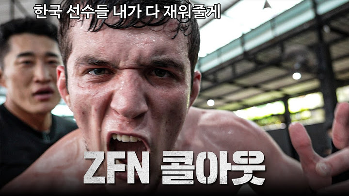 ZFN 선수들 다 죽이겠다는 다게스탄 선수ㅣEP.2 태국 전지훈련 3차전