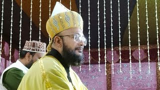 Peer Zada Sayed Tafhimul islam Basubati Mejo Huzoor Darbar sharif