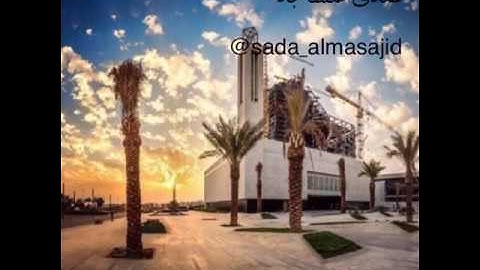 ( قَالَ رَبّ اِغْفِرْ لِي وَلِأَخِي ) ابدع فيها الشيخ ناصر القطامي سورة الاعراف ٩ / ١ / ١٤٣٨