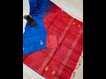 New Trendy Silk Sarees with price 9952990749