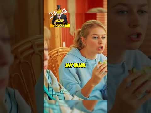 Муж вышел вместо жены в декрет! Смотреть до конца! #рекомендации #сериал #фильм #праздники