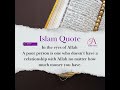 ✨ True Wealth in the Eyes of Allah ✨#islam #muslim #ajirotech