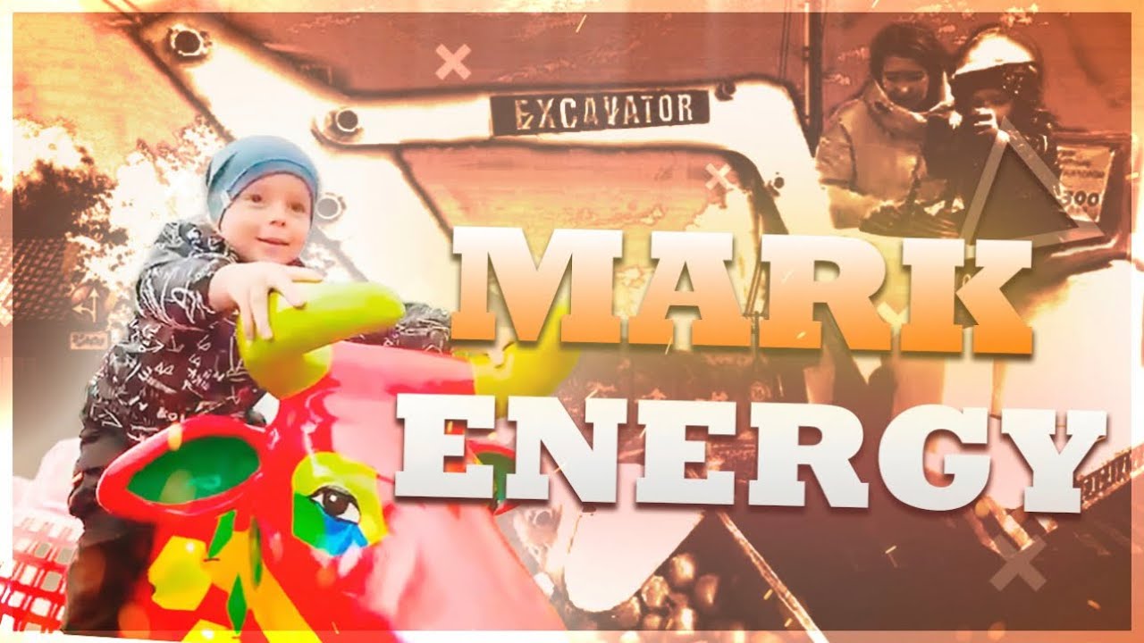 Cow 🐮, excavator, ducks 🦆, cacao, bubbles 🫧 and MARK Energy
