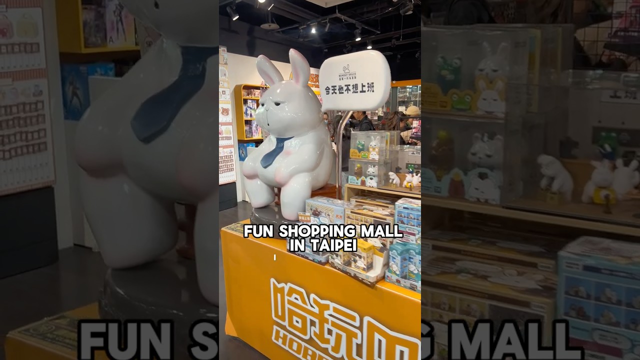 Fun shopping mall in Taipei, Taiwan