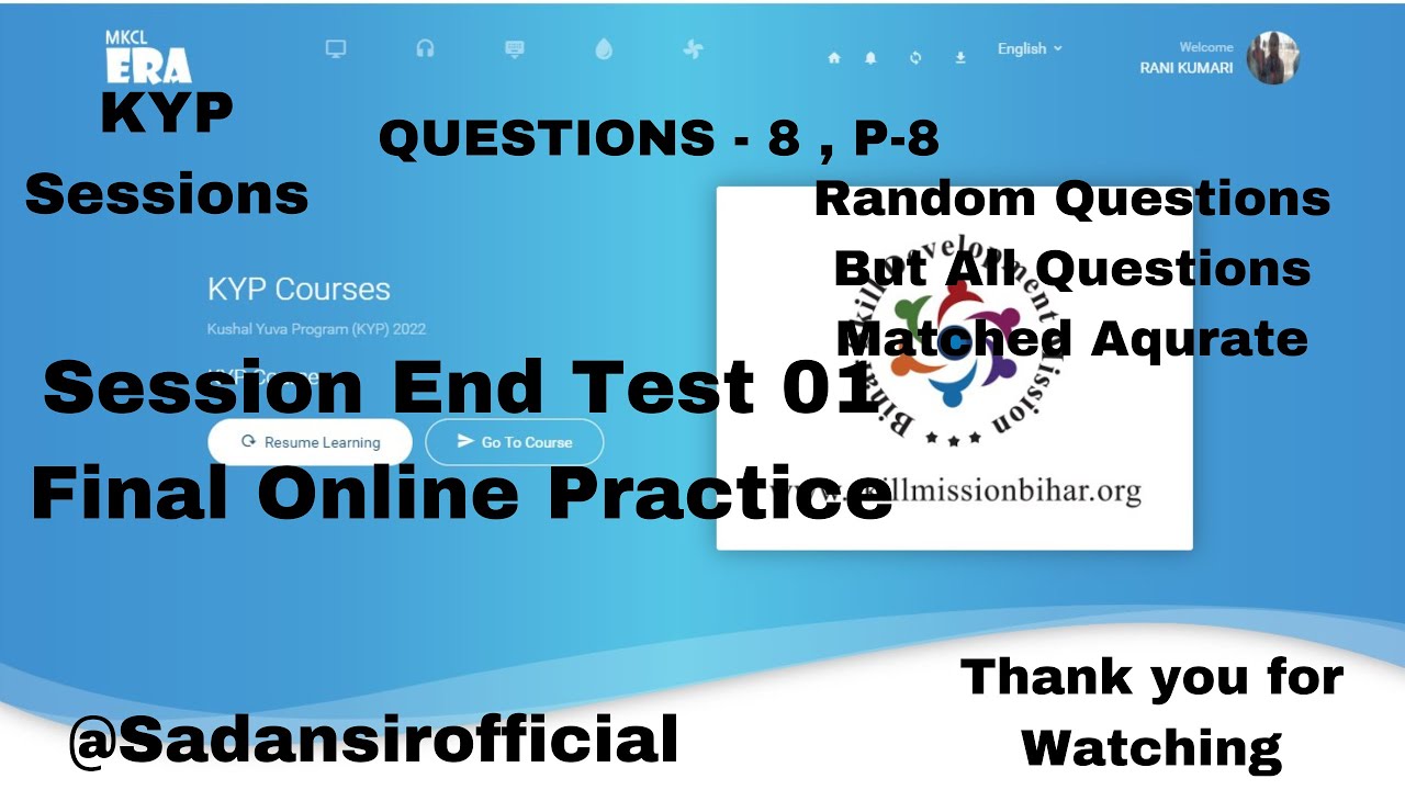 Session End Test 01 | Session Final Practice End Test 01