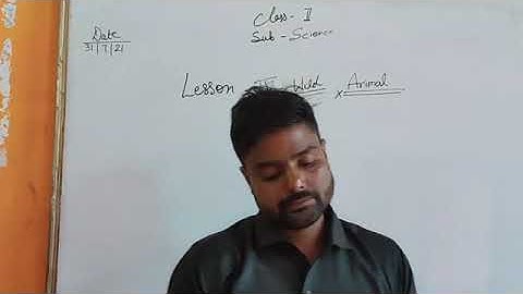 class 2, Science, chapter 4, lecture 1