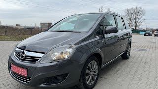 Opel Zafira B ! Чудовий стан 7 місць ! Продаж Київ
