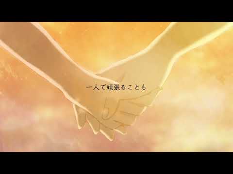 僕が初めて泣いた日/coverd by和泉涼