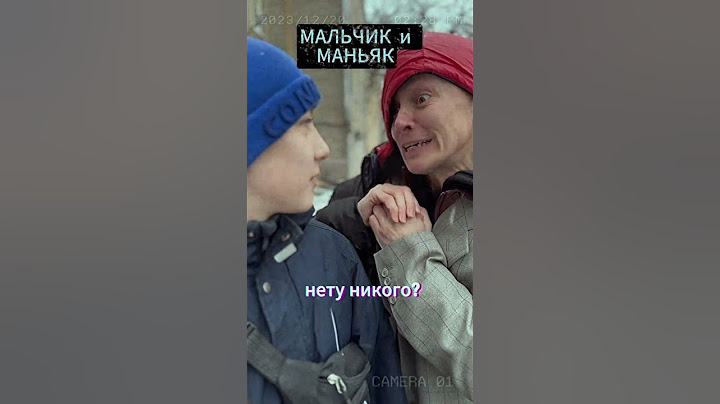 Маленький гений перехитрил злодея