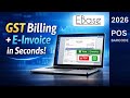 EBase® Demo: Billing + GST Invoice + E-Invoice in Seconds (Live Screen Recording)