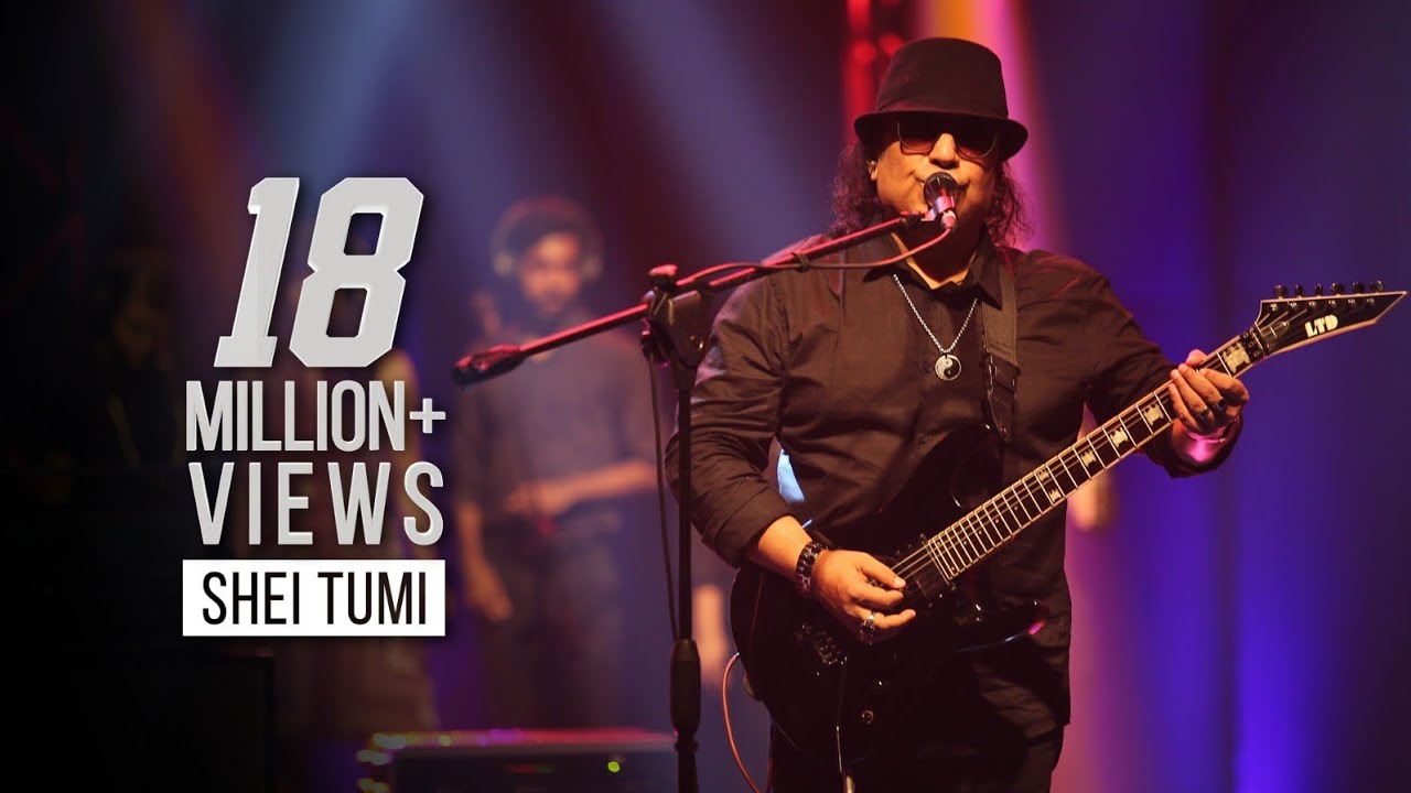 SHEI TUMI   AYUB BACHCHU with TAPOSH  WIND OF CHANGE  PRE SEASON  at GAAN BANGLA TV