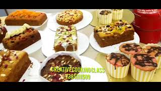 Tea time cake screenshot 5