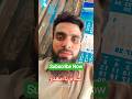 سلام یا مھدی Shortvideo Shorts Trending Allah الرحمن Salam Ya Mahdi Viral اكسبلور 