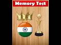 Quiz India | Memory Test