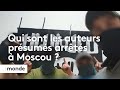 Attentat terroriste  moscou  les 4 auteurs prsums arrts