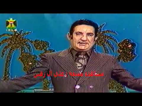 عبدالصاحب شراد أغنية هلا يا هلا