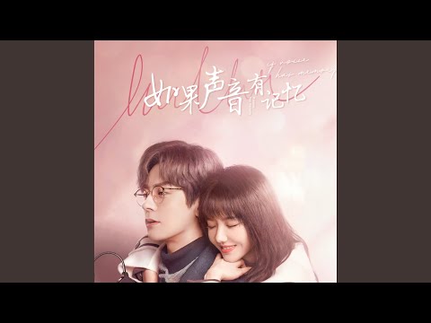 下一秒燃烧