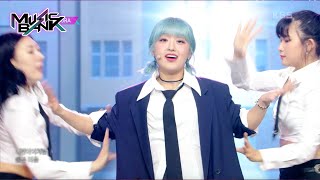 Magical Symphony - ADORA [Music Bank] | KBS WORLD TV 220930