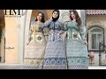 احدث عبايات صيفيه منزليه وبيجامات 2020