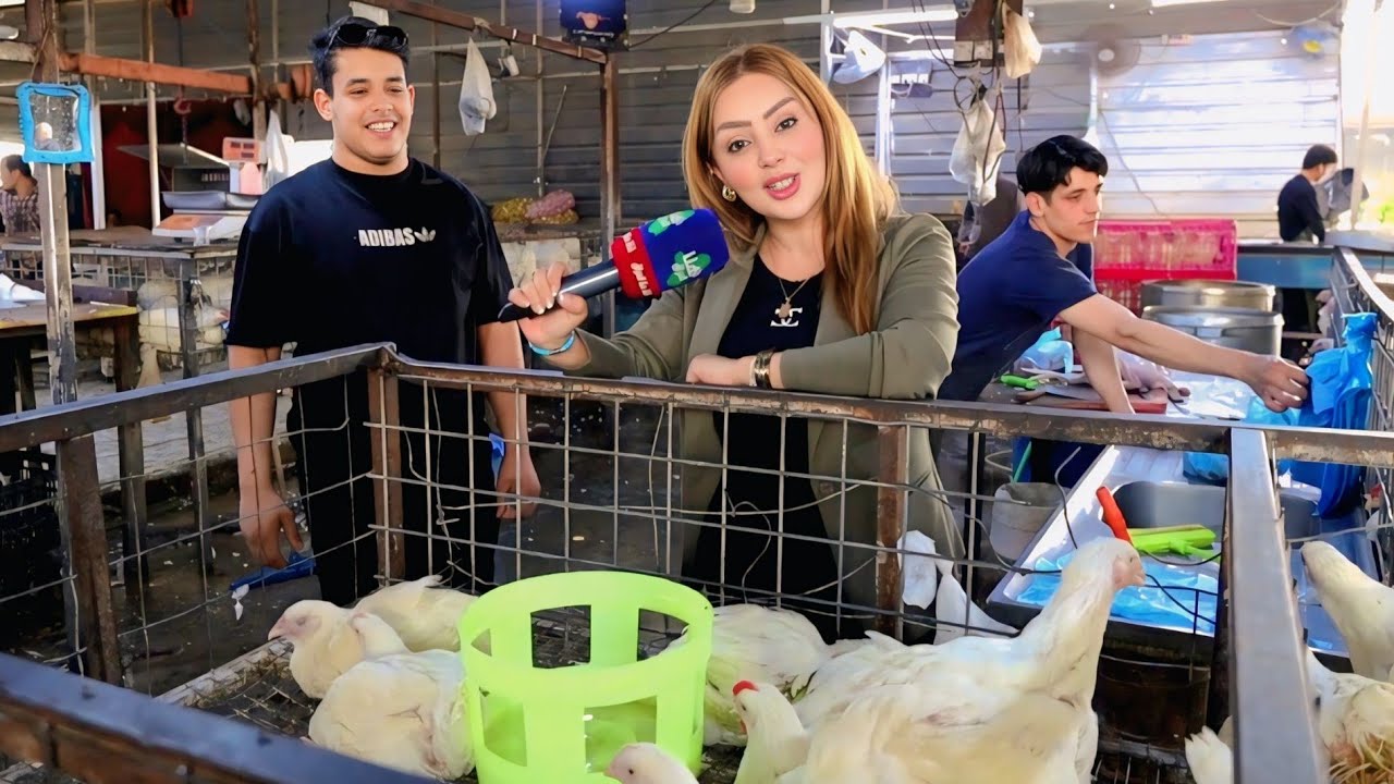 برنامج #ناسنا_تهمنا ( بغداد_ سوق بغداد الجديدة ) | تقديم #رغد_نعمة | #هنا_العراق