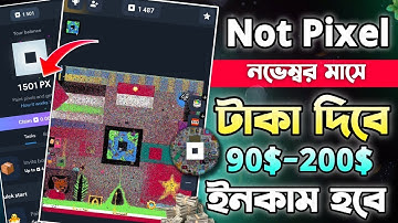 not pixel কিভাবে কাজ করবো কাজ করলেই টাকা | not pixel coin increase | not pixel airdrop bangla |