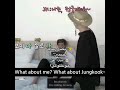 فديت الغيور انا Fortnite Fyp Jungkook Kook Kookv Taekook تايكوك 