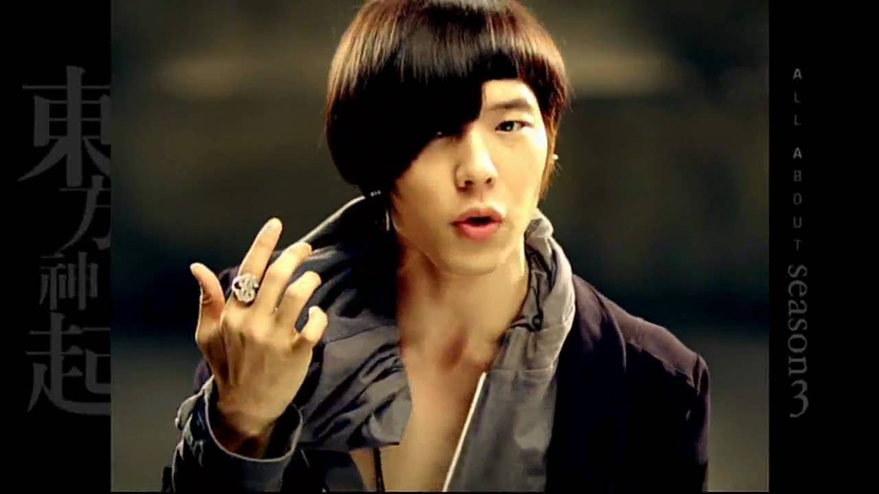 呪文 Mirotic Special Yuchun Ver Youtube