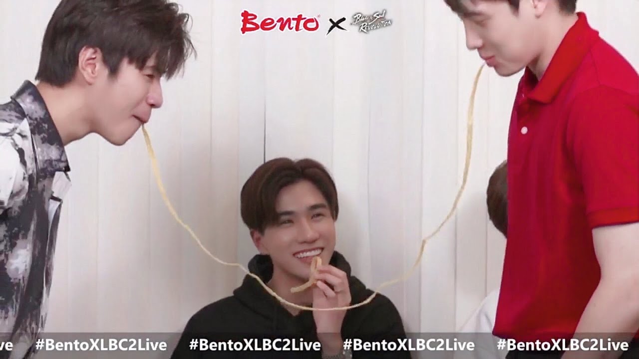 20200725 #BentoXLbc2live #2wish