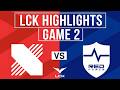 KRX vs NS Highlights Game 2 | LCK 2026 | Kiwoom DRX vs NS RedForce