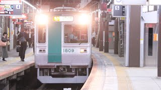 【前期車】京都市営地下鉄10系KS09編成 大和西大寺発車