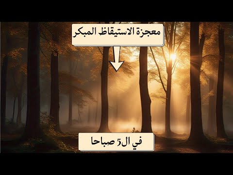 النجاح يبدا من هنا