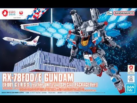 JAL & Gundam's Expo 2025 Partnership: Exclusive Gunpla & Travel