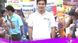 9entertain 24/05/55 รวมไทย