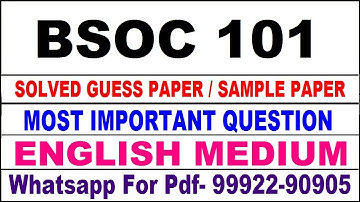 bsoc 101 important questions | bsoc 101 previous year question paper | bsoc 101 study material