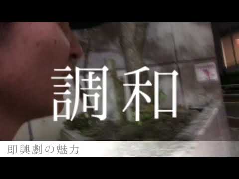 UG2-FIGHTERS#1 ヒダシャ（押韻協議会）