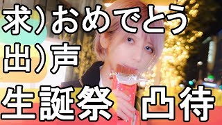 Nekonechamねこねちゃむ Youtube Channel Analytics And Report Powered By Noxinfluencer Mobile Nekonechamねこねちゃむ Youtube Channel Analytics And Report Powered By Noxinfluencer Mobile