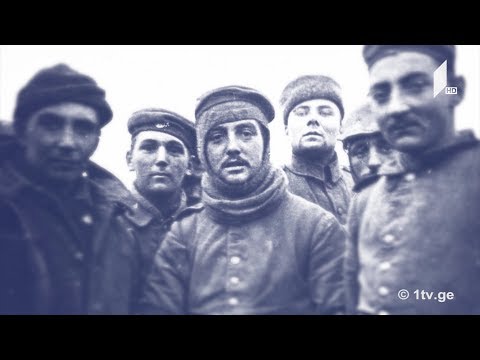 პირველი არხი წარმოგიდგენთ - ხანმოკლე XX საუკუნე - საშობაო ისტორია მსოფლიო ომის დროს