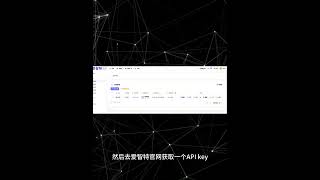 NanoBanana搭配扣子节点,才是P图真神 #NanoBanana #AI绘画 #爱智特 #扣子 #工作流 #智能体 #AI #ai #AI工具 #AI推荐 #AI教程