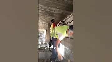 عامل يعني في العمل اغنيه حماده هلال انا لا مسطول ولا بطوح بطريقه حلوه اغاني شعبي Cute السعودية 