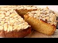 Gâteau aux amandes moelleux ! /Sans gluten, sans levure, sans fécule / Choquant comme c'est bon ! 👍🔝